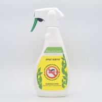 Spray Habitat anti-moustiques | 400ml